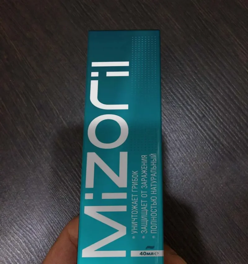 Mizoril